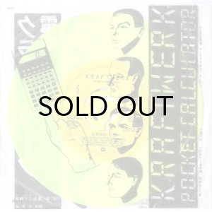 Kraftwerk 2 レコード　帯切れあり Kraftwerk 2 レコード 帯切れあり