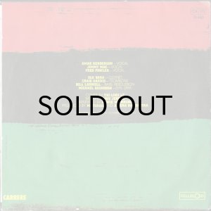 画像2: SHANGO / ZULU GROOVE (45's) (PICTURE SLEEVE) (2)