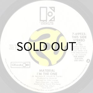 画像1: MATERIAL / I'M THE ONE b/w DON'T LOSE CONTROL (45's) (WHITE PROMO) (1)