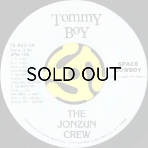 画像2: THE JONZUN CREW / SPACE IS THE PLACE (45's) (2)