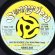 画像1: NEWCLEUS / JAM ON REVENGE (45's) (1)