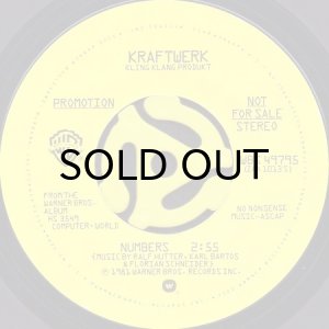 画像1: KRAFTWERK / NUMBERS (45's) (PROMO) (1)