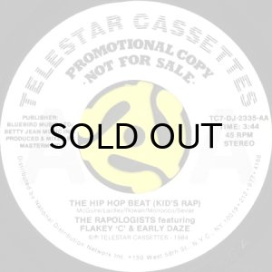 画像1: THE RAPOLOGISTS / THE HIP HOP BEAT (KID'S RAP) (45's) (WHITE PROMO) (1)