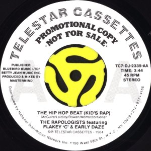 画像2: THE RAPOLOGISTS / THE HIP HOP BEAT (KID'S RAP) (45's) (WHITE PROMO) (2)