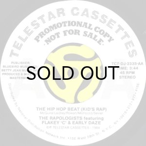 画像2: THE RAPOLOGISTS / THE HIP HOP BEAT (KID'S RAP) (45's) (WHITE PROMO) (2)