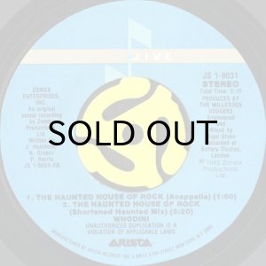 画像2: WHODINI / THE HAUNTED HOUSE OF ROCK (45's) (2)