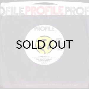 画像3: THE MASTERDON COMMITTEE / FUNKBOX 2 (45's) (WHITE PROMO) (3)