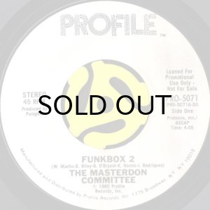 画像2: THE MASTERDON COMMITTEE / FUNKBOX 2 (45's) (WHITE PROMO) (2)