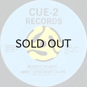 画像2: JIMMY "SPIDERMAN" ALLEN / ANOTHER ONE BITES THE DUST (45's) (2)