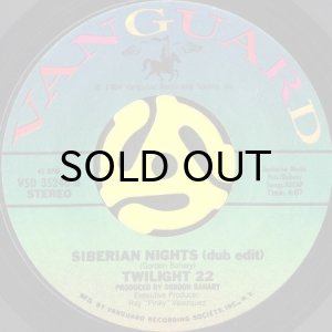 画像2: TWILIGHT 22 / SIBERIAN NIGHTS (45's) (2)