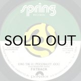 SPOONIN GEE / SPOONIN RAP (45's) - Breakwell Records