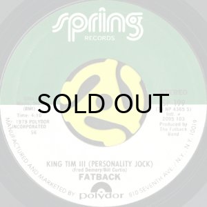 画像1: FATBACK / KING TIM III (45's) (1)