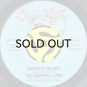 画像2: THE SUGARHILL GANG / HERE I AM b/w RAPPER'S DELIGHT (45's) (2)