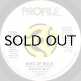 RUN-D.M.C. / ROCK BOX (45's) - Breakwell Records