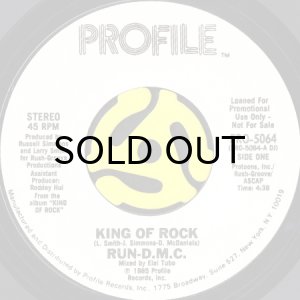 画像2: RUN-D.M.C. / KING OF ROCK (45's) (WHITE PROMO) (2)
