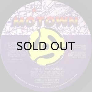 画像2: PUBLIC ENEMY / FIGHT THE POWER (45's) (2)