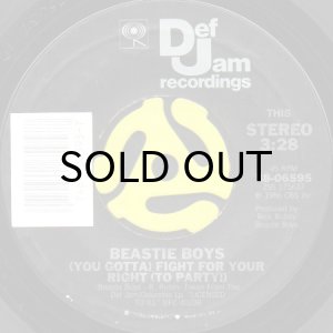 画像1: BEASTIE BOYS / (YOU GOTTA) FIGHT FOR YOUR RIGHT b/w PAUL REVERE (45's) (1)