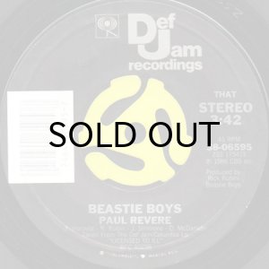 画像2: BEASTIE BOYS / (YOU GOTTA) FIGHT FOR YOUR RIGHT b/w PAUL REVERE (45's) (2)