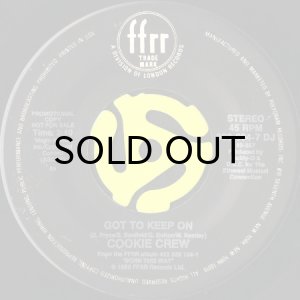 画像2: COOKIE CREW / GOT TO KEEP ON (45's) (PROMO) (2)