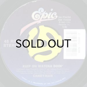 画像2: CANDYMAN / KNOCKIN' BOOTS b/w KEEP ON WATCHA DOIN (45's) (2)