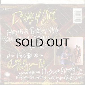 画像2: THE 7A3 / DRUMS OF STEEL b/w A MAN'S GOTTA DO WHAT A MAN'S GOTTA DO (45's) (PICTURE SLEEVE) (2)