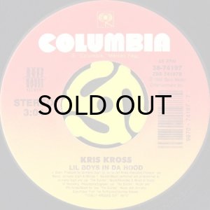 画像2: KRIS KROSS / JUMP (45's) (2)