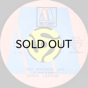 画像2: QUEEN LATIFAH / WEEKEND LOVE (45's) (2)