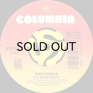 画像2: KRIS KROSS / ALRIGHT b/w D.J. NABS BREAK (45's) (2)