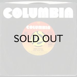 画像3: KRIS KROSS / JUMP (45's) (3)