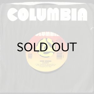 画像3: KRIS KROSS / ALRIGHT b/w D.J. NABS BREAK (45's) (3)