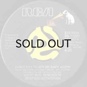 画像2: VICKI SUE ROBINSON / TRUST IN ME b/w DON'T TRY TO WIN ME BACK AGAIN (45's) (2)