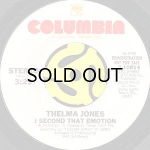 画像2: THELMA JONES / I SECOND THAT EMOTION (45's) (WHITE PROMO) (2)