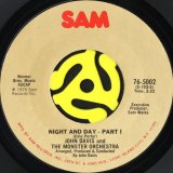 PAT LUNDY / WORK SONG (45's) (WHITE PROMO) - Breakwell Records