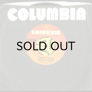 画像3: GARY'S GANG / KEEP ON DANCIN' b/w DO IT AT THE DISCO (45's) (VINYL PRESS) (3)