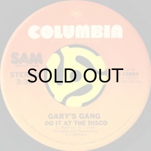 画像2: GARY'S GANG / KEEP ON DANCIN' b/w DO IT AT THE DISCO (45's) (VINYL PRESS) (2)