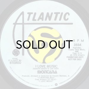 画像2: MONTANA / I LOVE MUSIC (45's) (PROMO) (2)