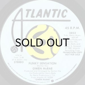 画像2: GWEN McCRAE / FUNKY SENSATION (45's) (PROMO) (2)