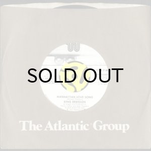 画像3: KING ERRISSON / MANHATTAN LOVE SONG (45's) (PROMO) (3)