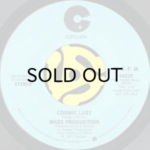 画像2: MASS PRODUCTION / COSMIC LUST (45's) (WHITE PROMO) (2)