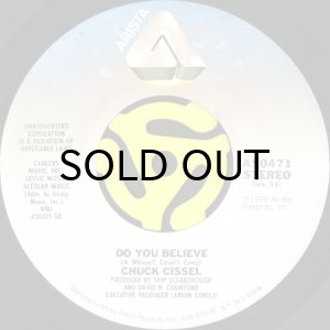 画像2: CHUCK CISSEL / CISSELIN HOT b/w DO YOU BELIEVE (45's) (VINYL PRESS) (2)