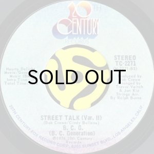 画像2: B.C.G. / STREET TALK (45's) (2)