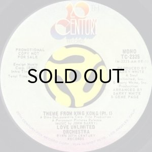 画像1: LOVE UNLIMITED ORCHESTRA / THEME FROM KING KONG (45's) (PROMO) (1)