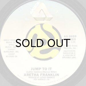 画像1: ARETHA FRANKLIN / JUMP TO IT (45's) (1)