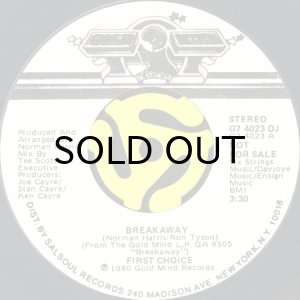 画像2: FIRST CHOICE / BREAKAWAY (45's) (WHITE PROMO) (2)