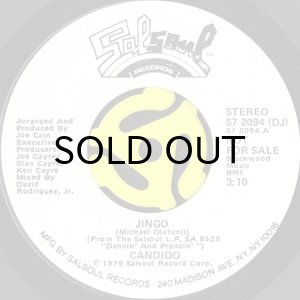 画像2: CANDIDO / JINGO (45's) (WHITE PROMO) (2)