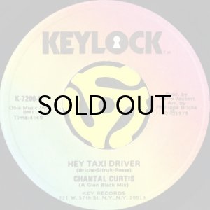 画像2: CHANTAL CURTIS / GET ANOTHER LOVE (45's) (2)