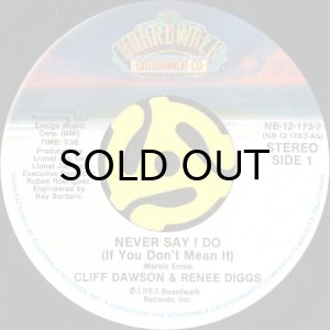 画像2: CLIFF DAWSON / I CAN LOVE YOU BETTER (45's) (VINYL PRESS) (2)