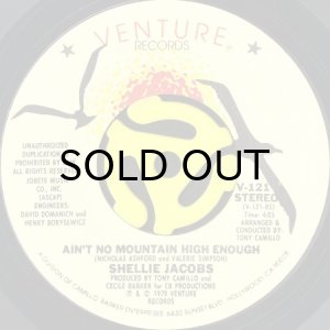 画像1: SHELLIE JACOBS / AIN'T NO MOUNTAIN HIGH ENOUGH (45's) (1)