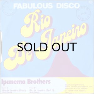 画像2: IPANEMA BROTHERS / RIO DE JANEIRO (45's) (2)