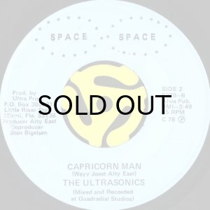 画像2: FRANKY & JAMO / SET ME ON FIRE b/w THE ULTRA SONIC / CAPRICORN MAN (45's) (2)